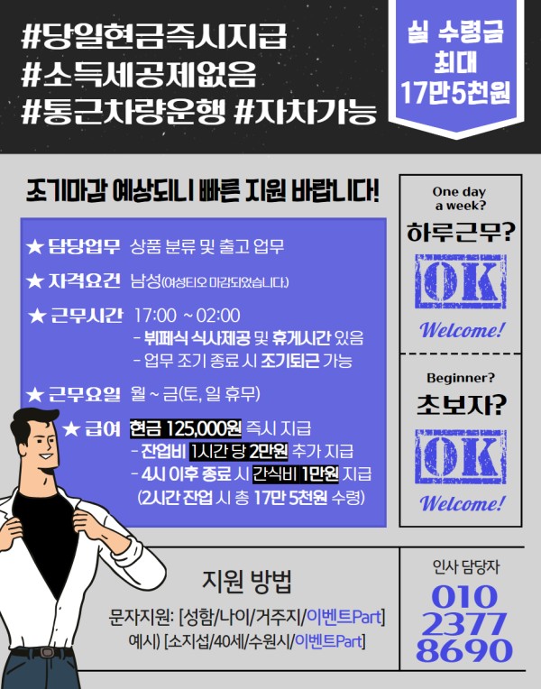 5e90e8282082bcb38e48c4092c418316_1743316273_9714.png