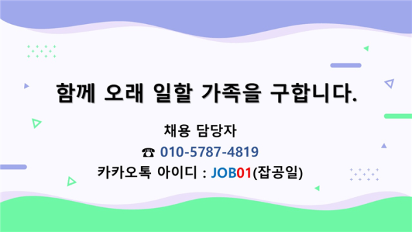 011e8e010a4296c373b0204657b63e88_1745275506_8437.jpg