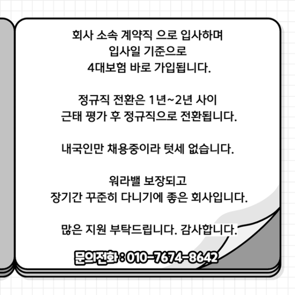 5802a1598933fd23d7a4d1044a6e6b0c_1744283185_8088.png