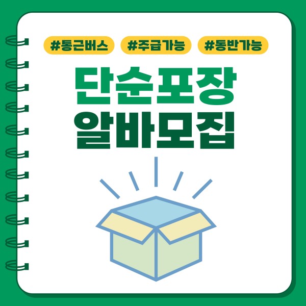 a1dba50ff4ef78ffd800cbe27f5e5388_1744788574_6639.jpg