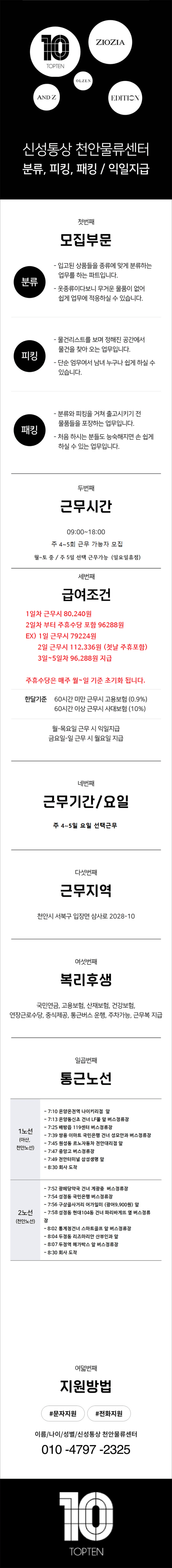 ab92ca00bafadc9ab1f73036e97cde3b_1745567385_6443.png