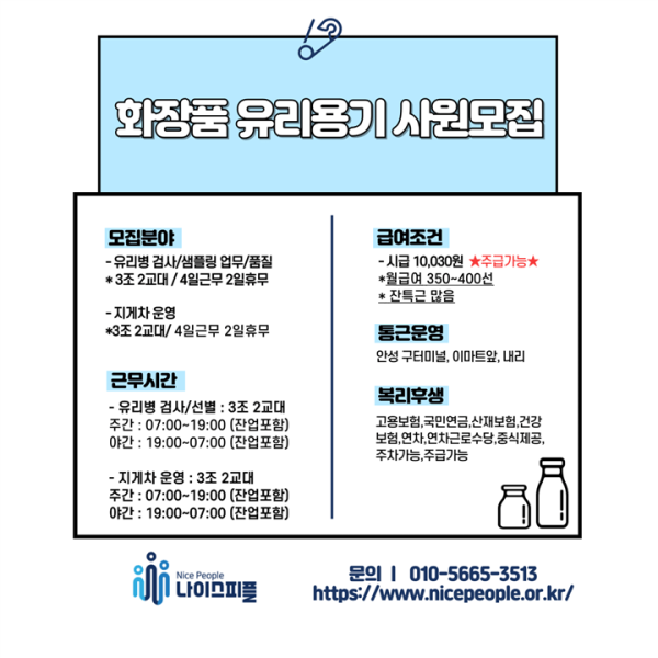 f02fd1da01a6ca22386ecb6defced6a9_1745637353_8934.png