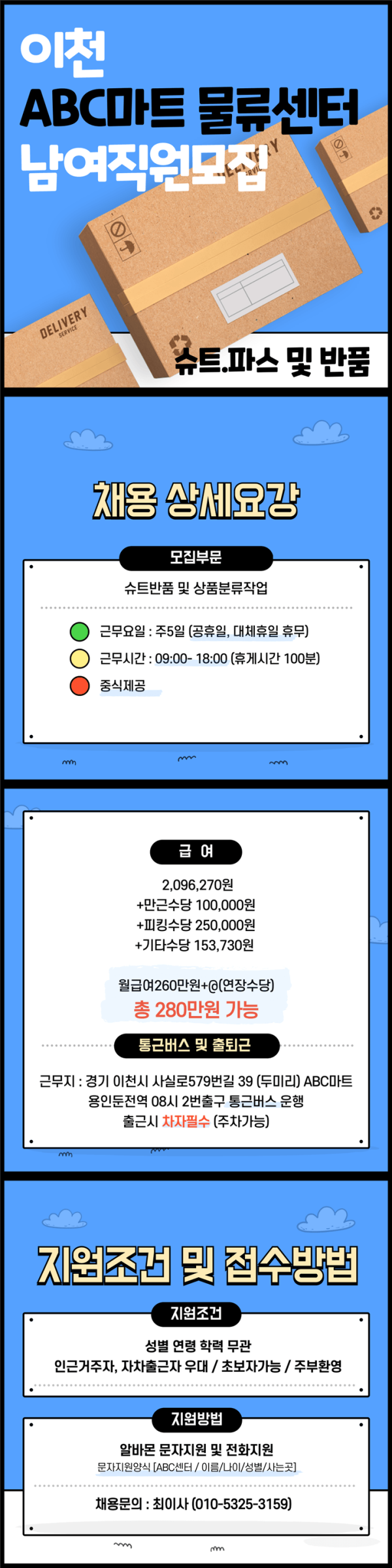 d53e8b9630e5c703a978c2e6f374708b_1746363622_3513.png