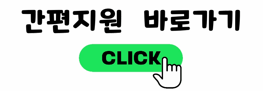 de89b0846cef09fcbb526d2a2d2f50a5_1749630547_0144.gif