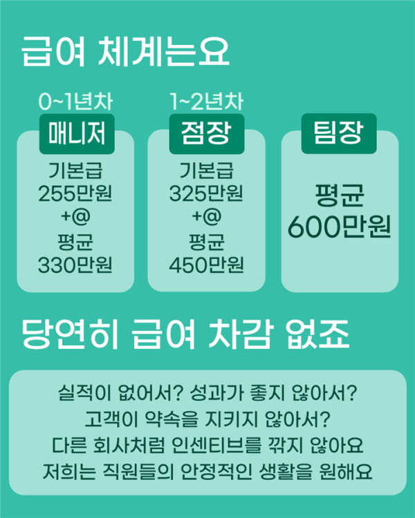 1178e57936a2eb2e40ac83d38e913f67_1751184034_2244.png