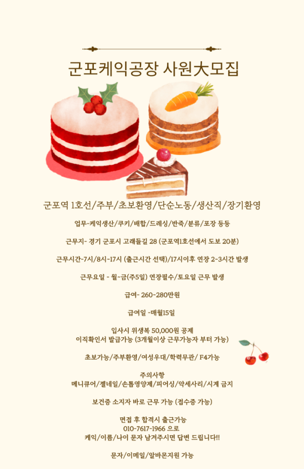 de89b0846cef09fcbb526d2a2d2f50a5_1750733467_0893.png