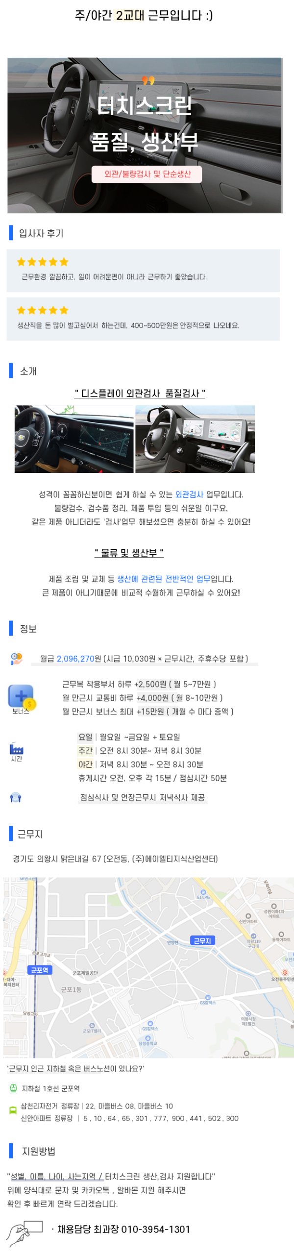 de89b0846cef09fcbb526d2a2d2f50a5_1750733544_9564.png