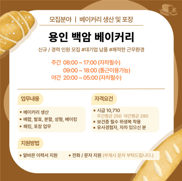 de89b0846cef09fcbb526d2a2d2f50a5_1750986263_4399.png