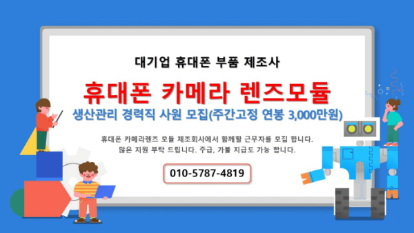 de89b0846cef09fcbb526d2a2d2f50a5_1757295412_4049.jpeg