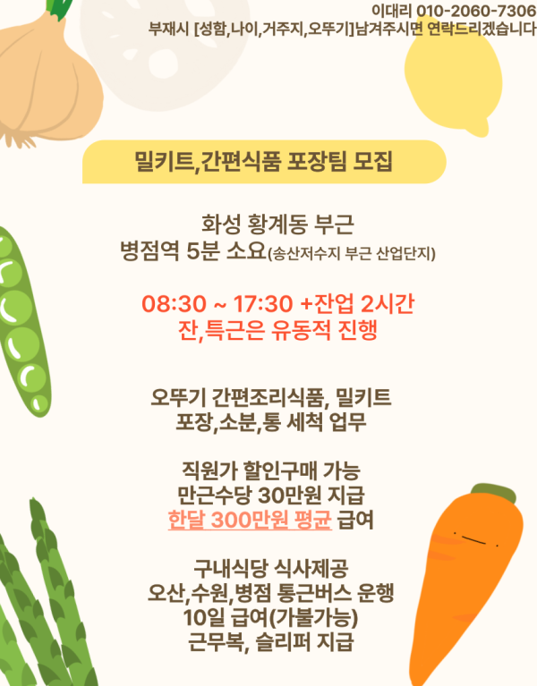 de89b0846cef09fcbb526d2a2d2f50a5_1757298069_3349.png