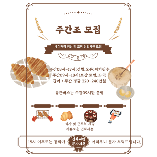 de89b0846cef09fcbb526d2a2d2f50a5_1757298138_4711.png