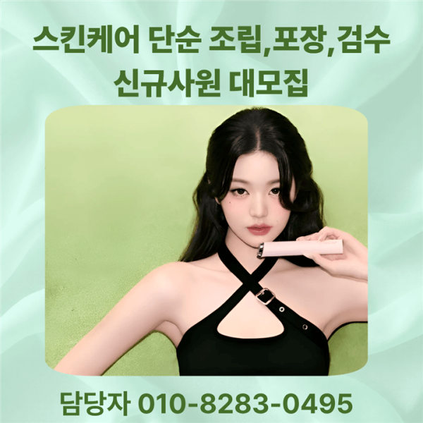 de89b0846cef09fcbb526d2a2d2f50a5_1757478145_0914.png