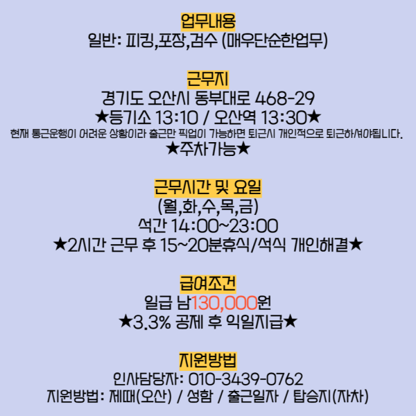 de89b0846cef09fcbb526d2a2d2f50a5_1757488920_4406.png