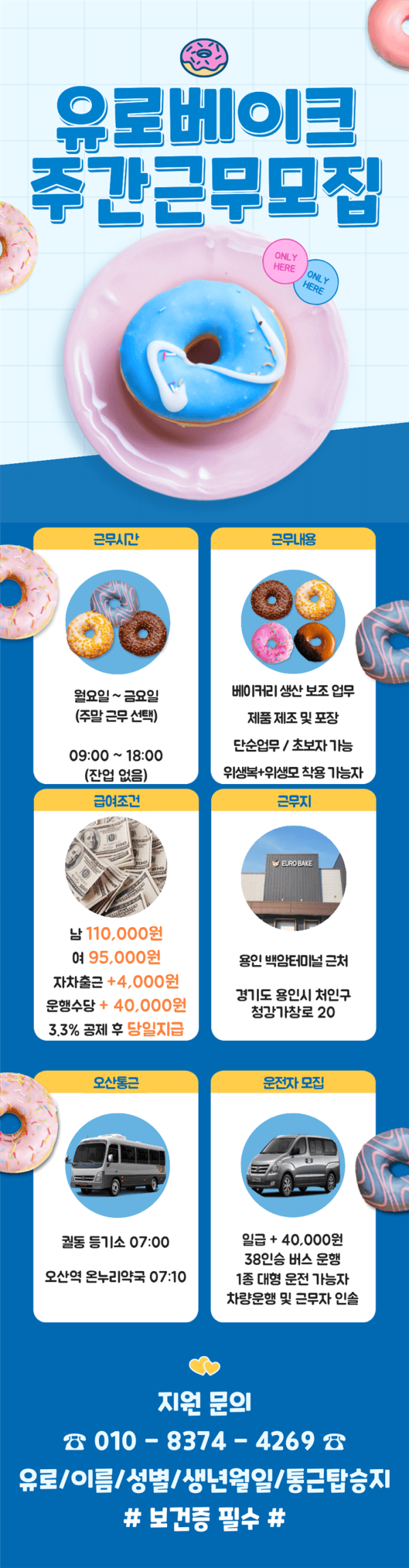 de89b0846cef09fcbb526d2a2d2f50a5_1757655002_5929.png