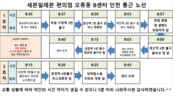 de89b0846cef09fcbb526d2a2d2f50a5_1758084142_101.png